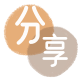 刷信用卡信用卡商家平台☀️诚信信用卡24小时在线接单 - 抚顺信用卡
